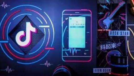 抖音粉丝破1000有什么用 抖音粉丝破1000能开通的权限盘点