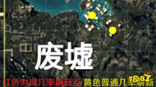 和平精英废墟军火库在哪 废墟军火库详细位置图解