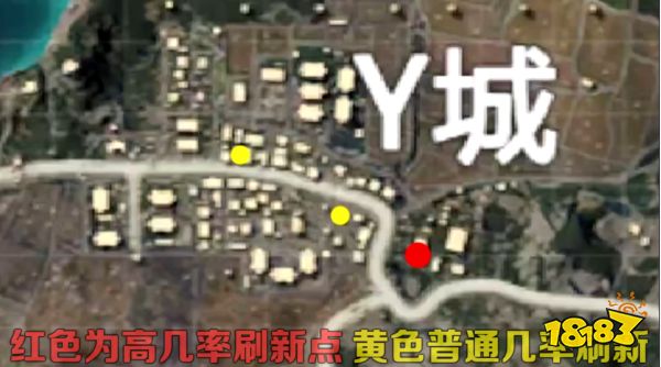 和平精英Y城军火库在哪 Y城军火库详细位置图解