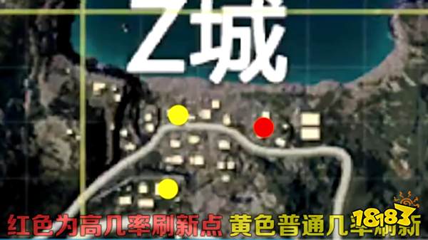 和平精英Z城军火库在哪 Z城军火库详细位置图解