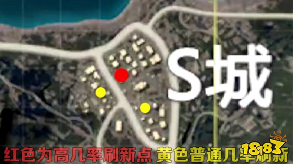 和平精英S城军火库在哪 S城军火库详细位置图解
