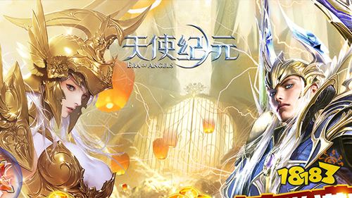 奇迹mu变态版排行榜，这五款是最好的！