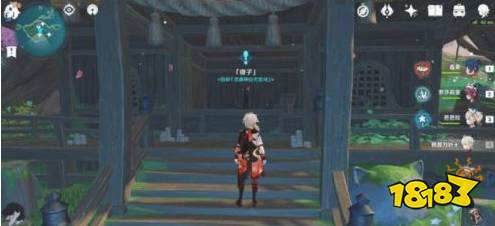 原神鸣神寻踪怎么触发 鸣神寻踪触发条件一览