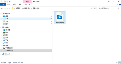 一键录制高清画面 用MuMu模拟器录屏功能捕捉精彩瞬间