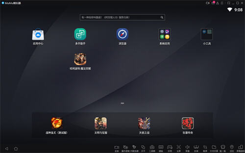 一键录制高清画面 用MuMu模拟器录屏功能捕捉精彩瞬间