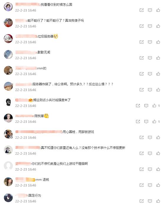 《LOL》更新后无法进入对局 玩家：不会更新别更新