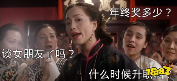 在了解真实的电竞专业之后，你还会去报考吗？
