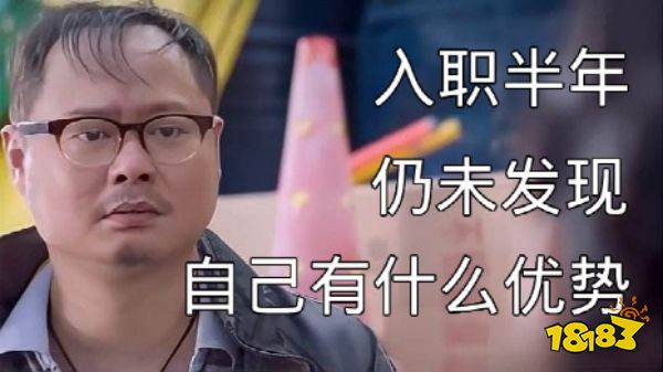在了解真实的电竞专业之后，你还会去报考吗？