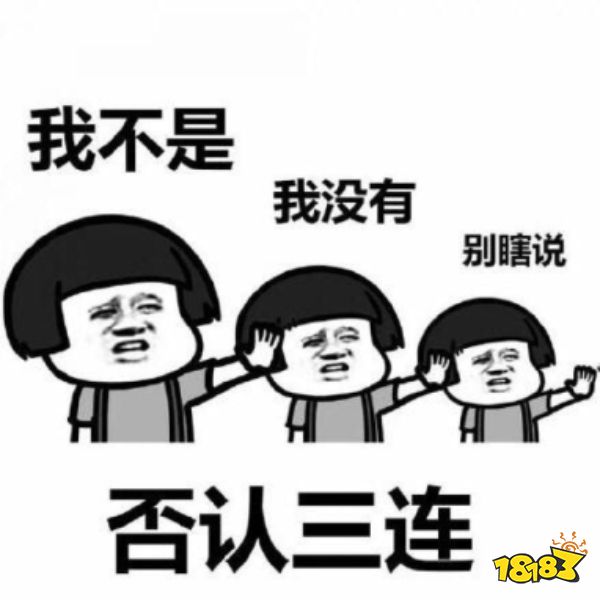 在了解真实的电竞专业之后，你还会去报考吗？