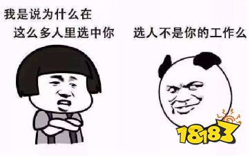 在了解真实的电竞专业之后，你还会去报考吗？