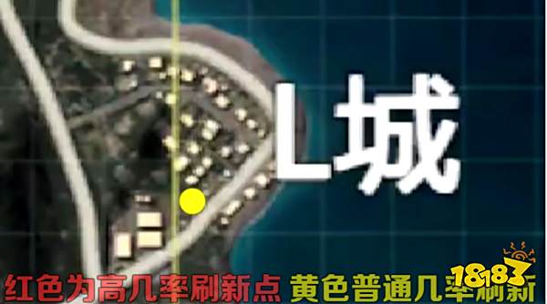 和平精英L港军火库在哪 L港军火库详细位置图解