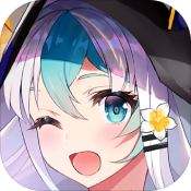 爱琳诗篇最新版下载