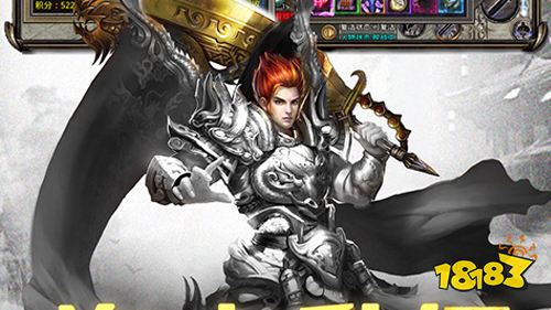 2022值得入坑的传奇手游,不同题材可选择