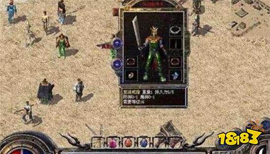 传奇史上最出名的两位神豪！放到现在也是遥不可及的存在！