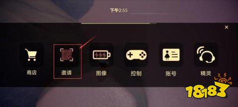 光遇怎么添加好友 添加好友邀请链接教程