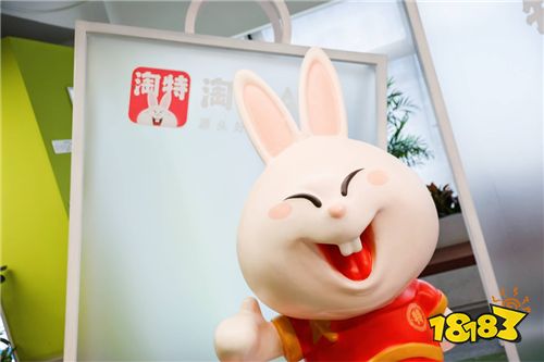 官方淘特APP下载