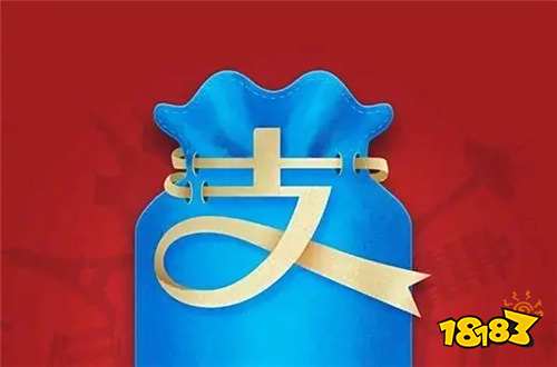 下载支付宝钱包