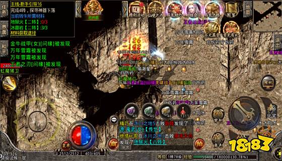 1.95皓月合击手游