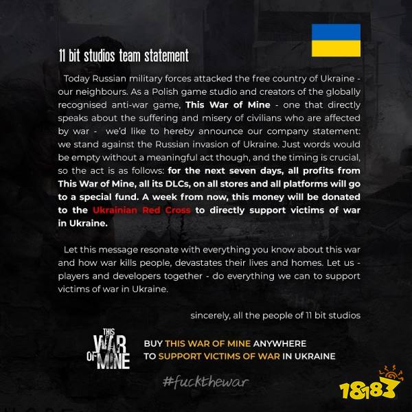 《这是我的战争》开发商决定卖游戏救助乌克兰难民
