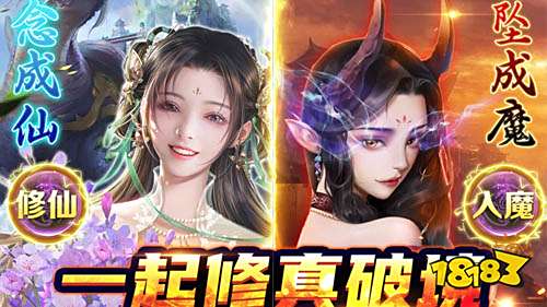 2.26-2.27周末福利：《名扬沙城》10倍高返!