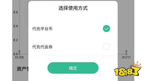 咪噜游戏怎么用？玩转咪噜手游app！