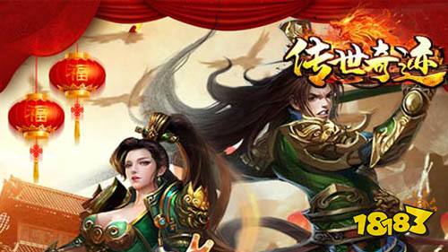 2022二月份第四周热门游戏：本周玩家最爱传奇