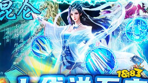 2022二月份第四周热门游戏：本周玩家最爱传奇