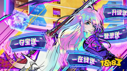 ios手游下载平台:资源丰富类型多