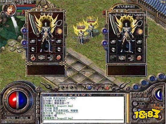 传奇当年火遍全国并非偶然，然而依旧逃不过没落的命运！