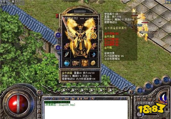 传奇当年火遍全国并非偶然，然而依旧逃不过没落的命运！