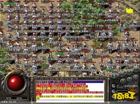 传奇当年火遍全国并非偶然，然而依旧逃不过没落的命运！