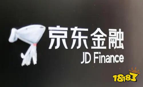 京东金融下载贷款平台