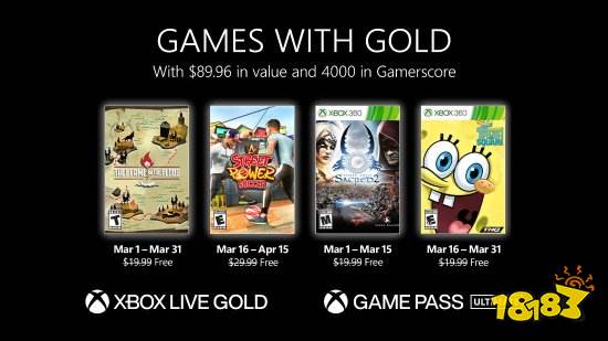 Xbox金会员3月会免：《洪潮之焰》《圣域2》等