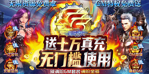 百家乐- 百家乐官方网站- 百家乐APP下载2022单机游戏手机版免费下载