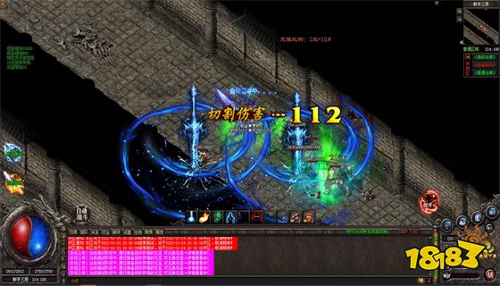 公益冰雪传奇手游下载