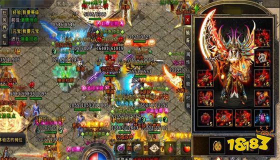 传奇1.76复古版怀旧版手游