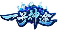 一号神途登陆器官网版