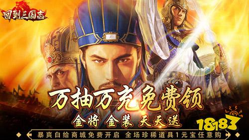 一周新游预告(2.28~3.4)：17款新游，抢先了解