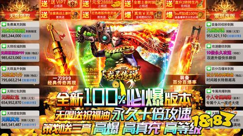 一周新游预告(2.28~3.4)：17款新游，抢先了解