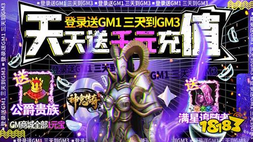 一周新游预告(2.28~3.4)：17款新游，抢先了解