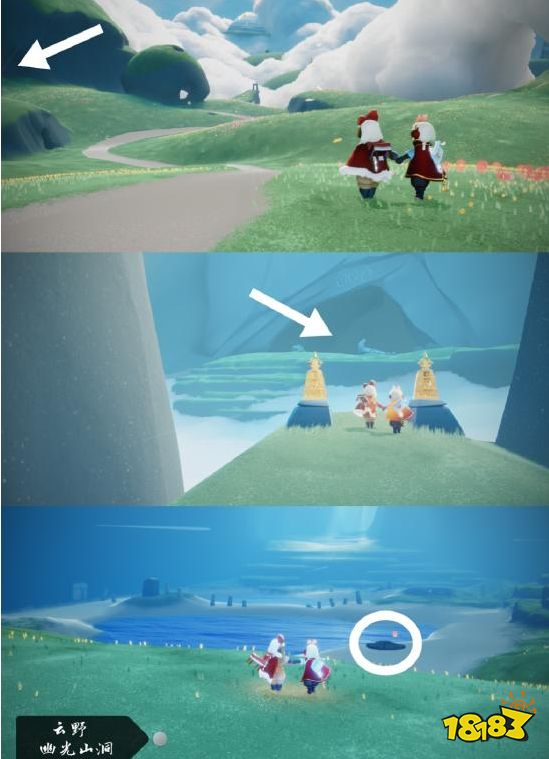 光遇幽光山洞怎么进去 幽光山洞冥想位置一览