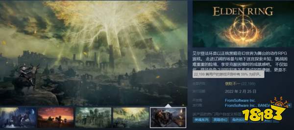 壹周游闻：腾讯字节麻烦不断，埋头赚钱的网易拿出了张优秀的成绩单