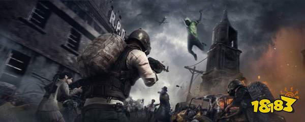 和平精英怎么查看改名记录