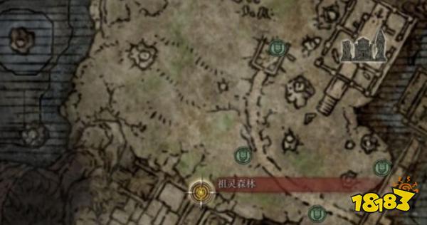 艾尔登法环观星少女的传说护符怎么获得 观星少女的传说护符获取方法