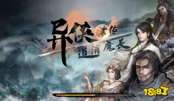 良心还是忽悠?搬砖玩家期待MMO之光真实存在吗?
