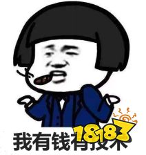 良心还是忽悠?搬砖玩家期待MMO之光真实存在吗?