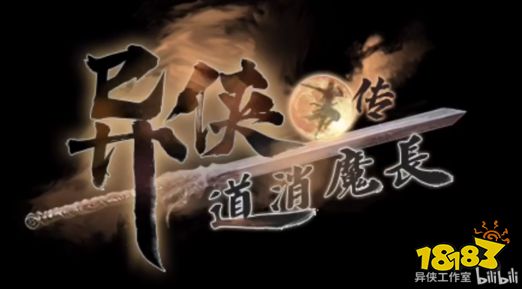 良心还是忽悠?搬砖玩家期待MMO之光真实存在吗?