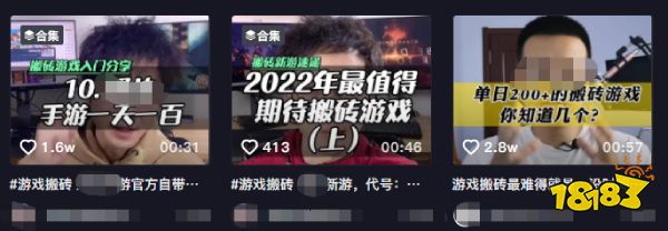 良心还是忽悠?搬砖玩家期待MMO之光真实存在吗?