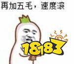 良心还是忽悠?搬砖玩家期待MMO之光真实存在吗?