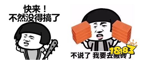 良心还是忽悠?搬砖玩家期待MMO之光真实存在吗?